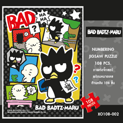Bad Badtz Maru • แบ๊ด แบ๊ดซ์ มารุ